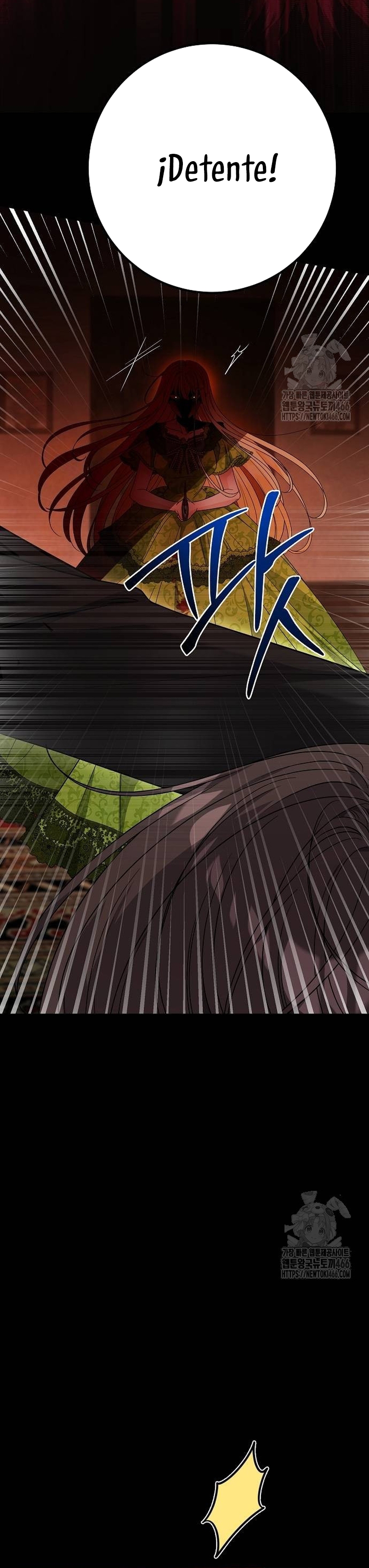 Están tratando de robar incluso al hijo de una enferma terminal Capítulo 77 - Página 12