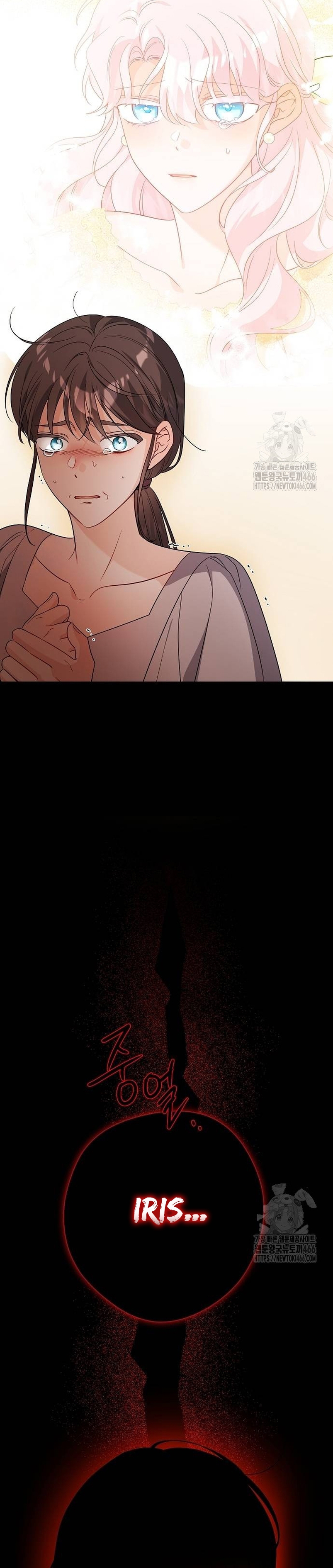 Están tratando de robar incluso al hijo de una enferma terminal Capítulo 77 - Página 21