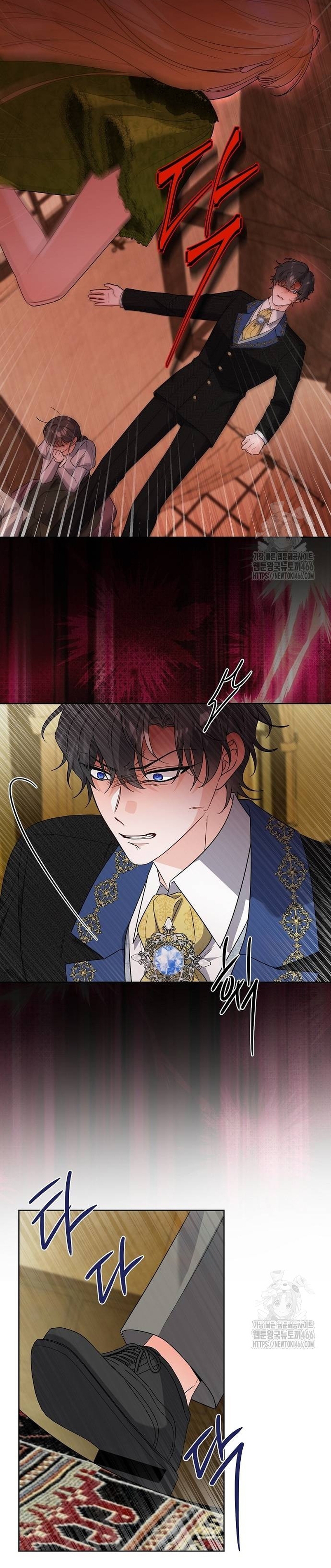 Están tratando de robar incluso al hijo de una enferma terminal Capítulo 77 - Página 24