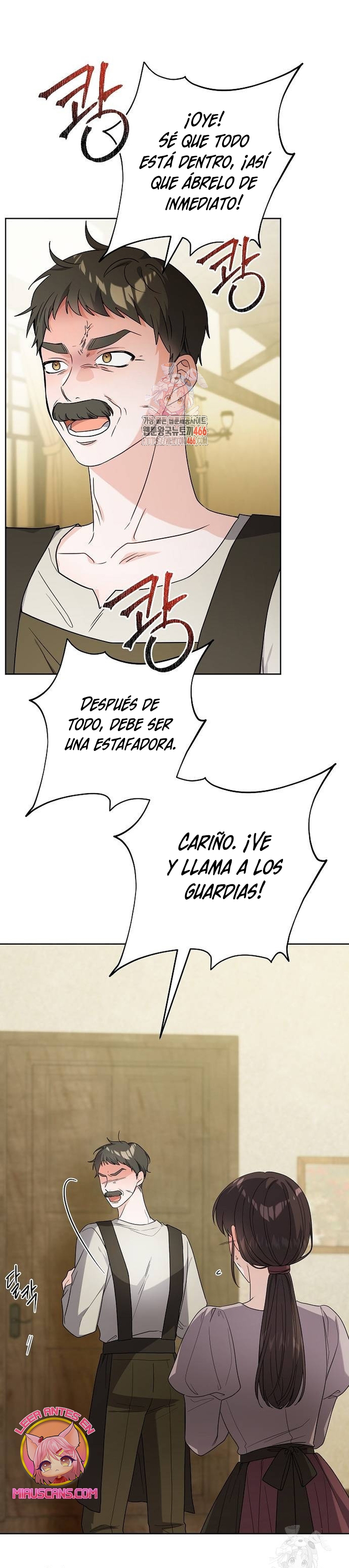 Están tratando de robar incluso al hijo de una enferma terminal Capítulo 77 - Página 3