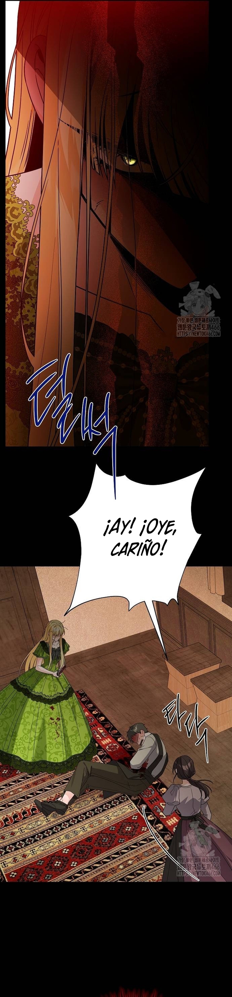 Están tratando de robar incluso al hijo de una enferma terminal Capítulo 77 - Página 6