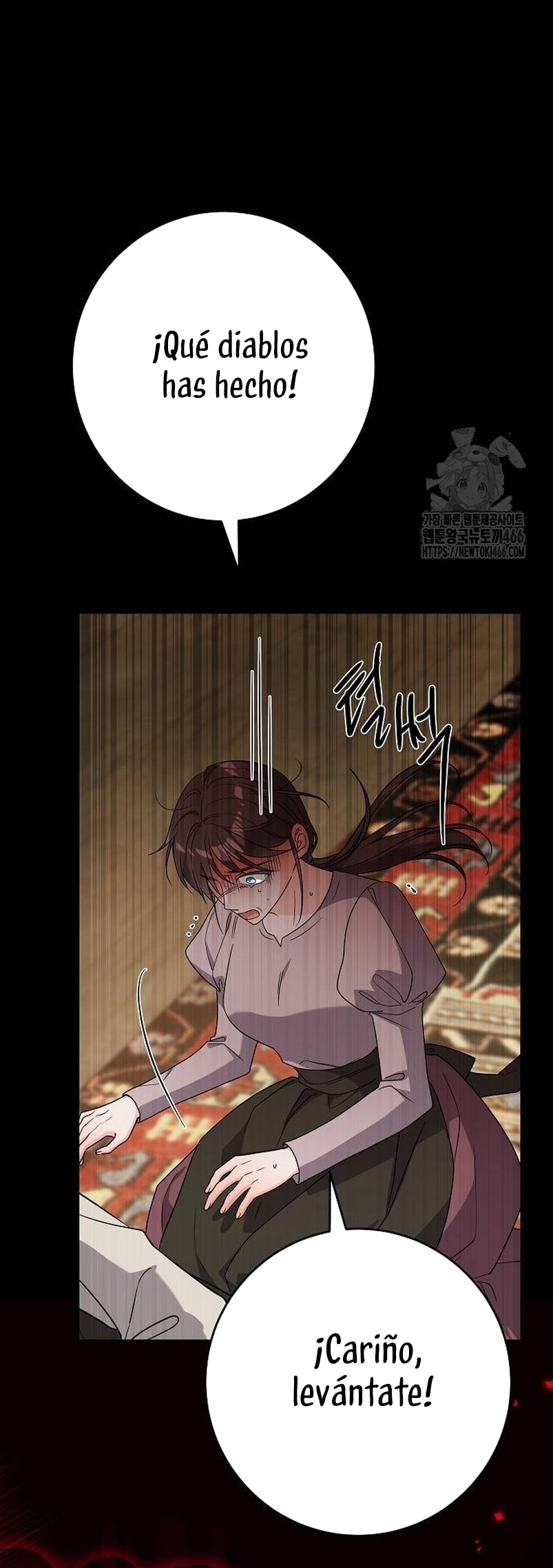 Están tratando de robar incluso al hijo de una enferma terminal Capítulo 77 - Página 8