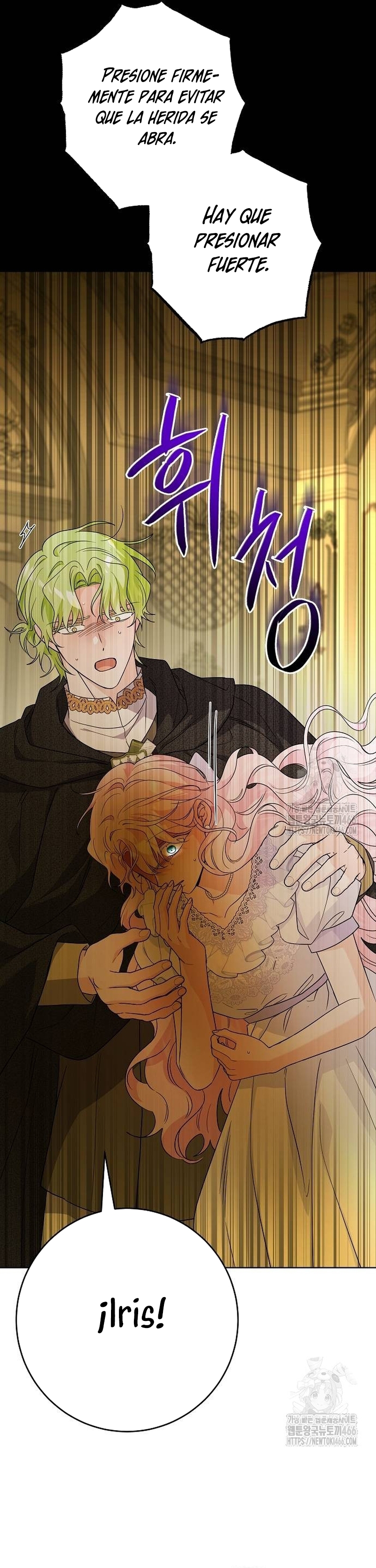 Están tratando de robar incluso al hijo de una enferma terminal Capítulo 78 - Página 19