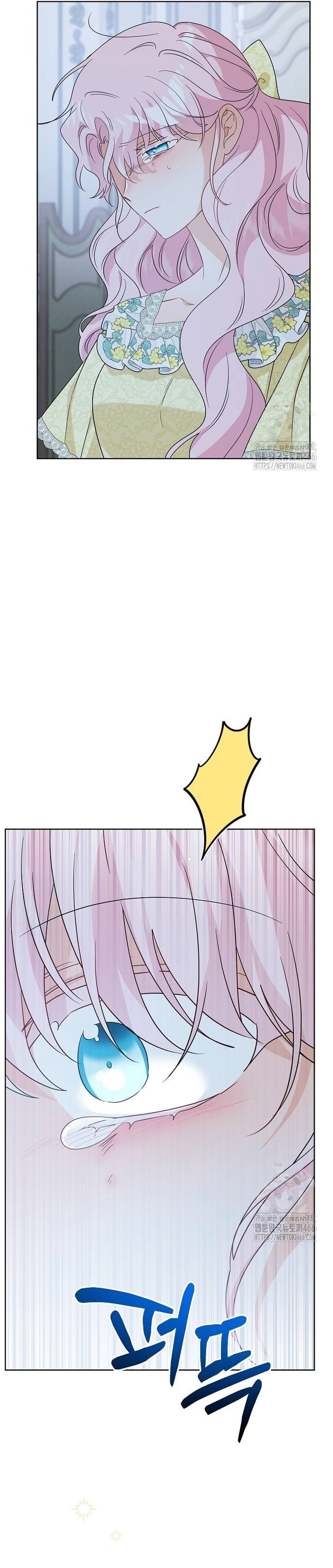 Están tratando de robar incluso al hijo de una enferma terminal Capítulo 78 - Página 33