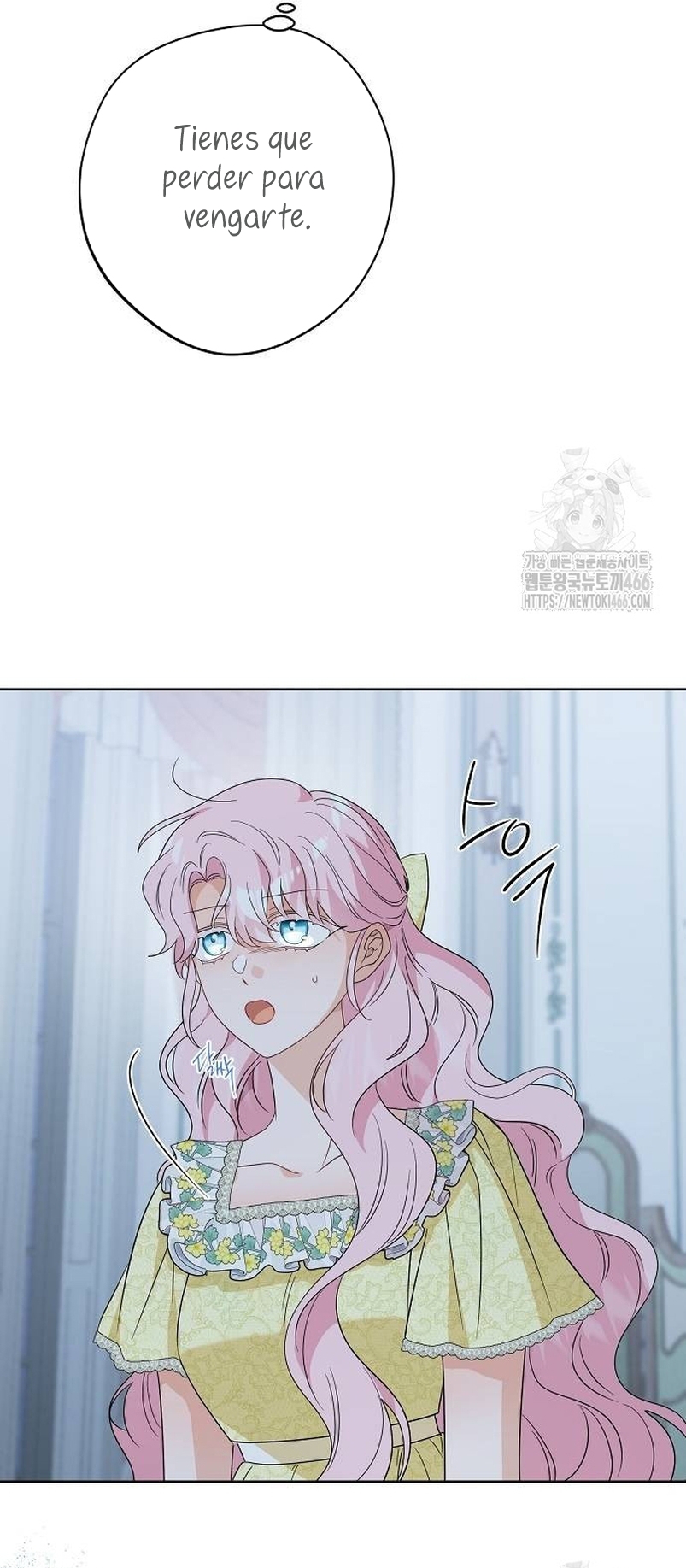 Están tratando de robar incluso al hijo de una enferma terminal Capítulo 78 - Página 35