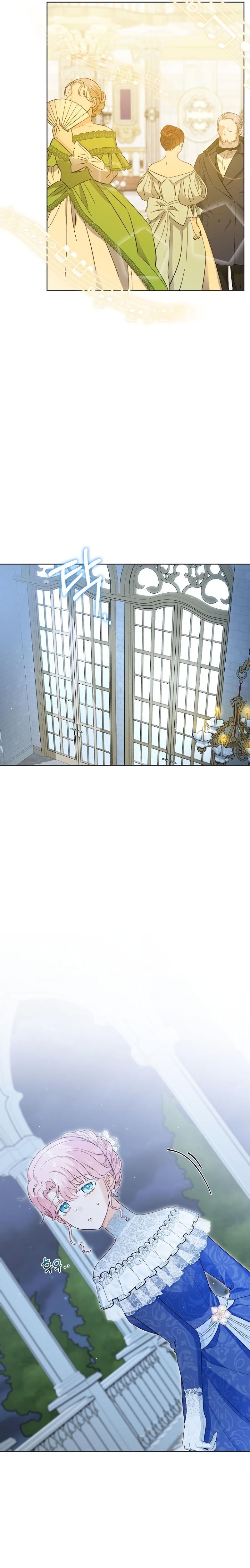 Están tratando de robar incluso al hijo de una enferma terminal Capítulo 8 - Página 4