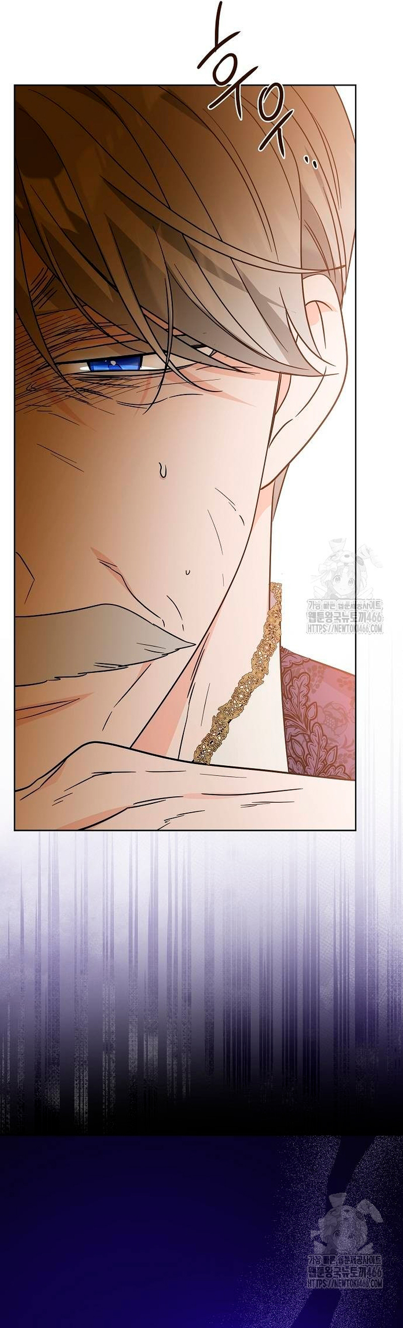 Están tratando de robar incluso al hijo de una enferma terminal Capítulo 80 - Página 46