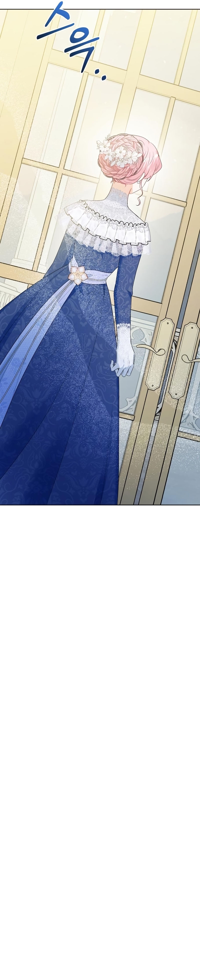 Están tratando de robar incluso al hijo de una enferma terminal Capítulo 9 - Página 23