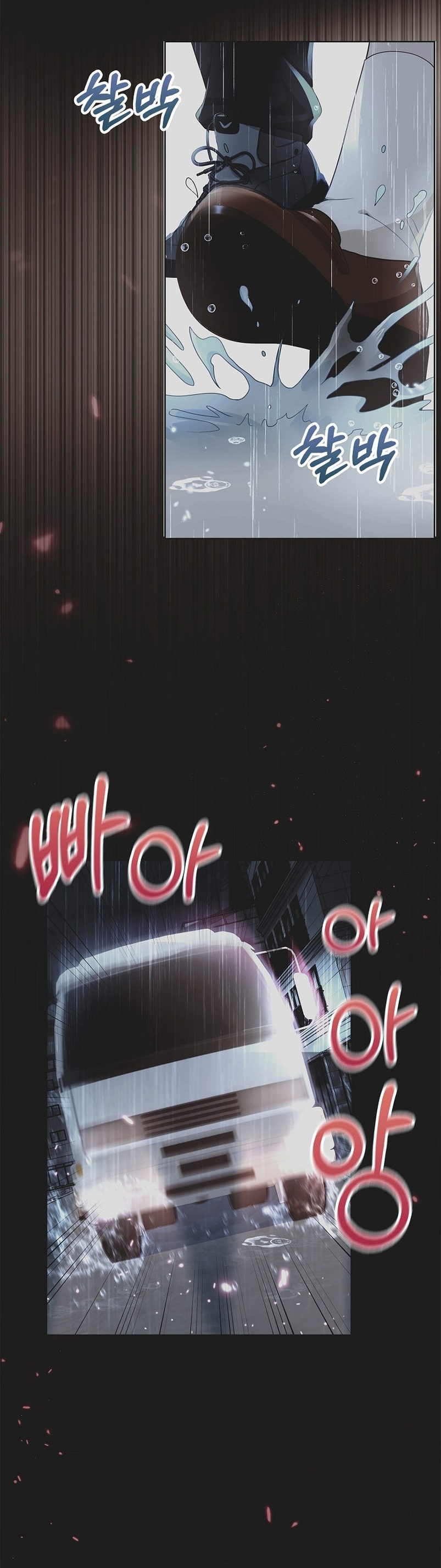 Terminé criando a los hijos de los protagonistas Capítulo 1 - Página 34