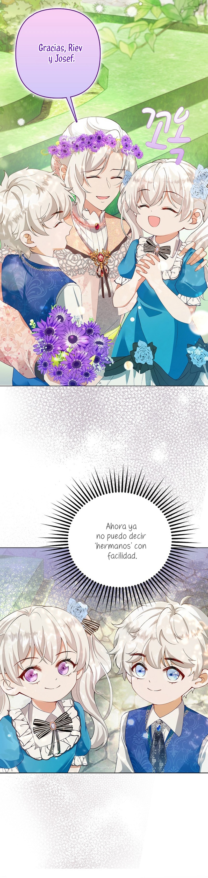 Terminé criando a los hijos de los protagonistas Capítulo 11 - Página 16