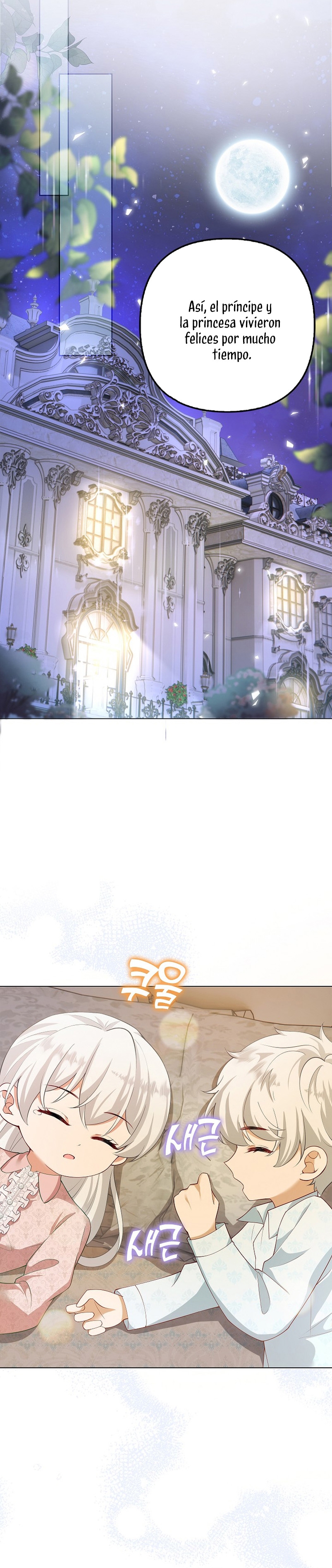 Terminé criando a los hijos de los protagonistas Capítulo 11 - Página 23