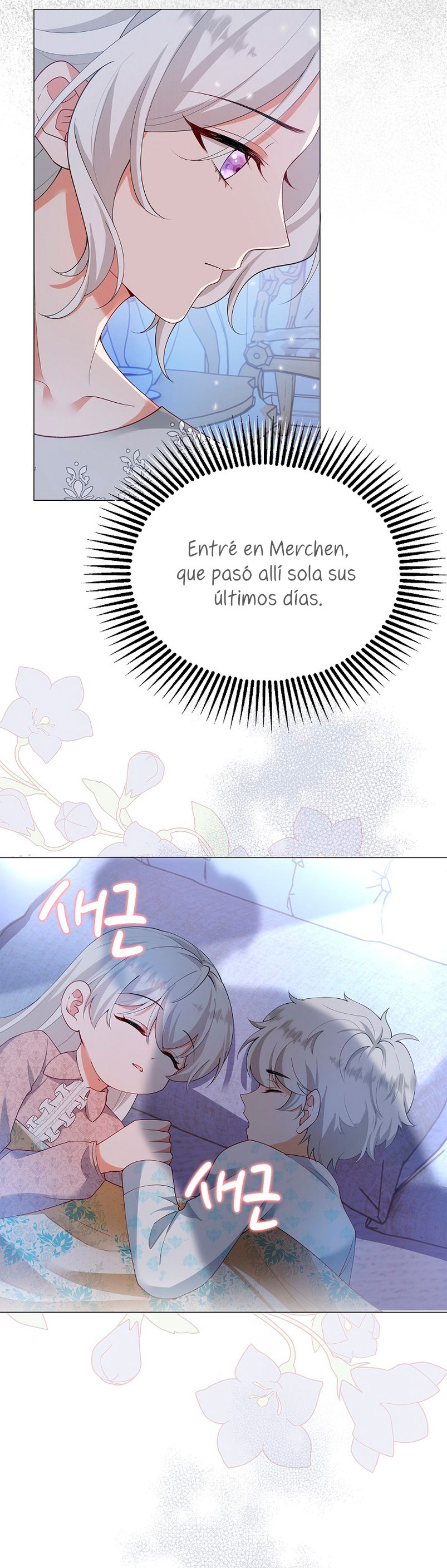 Terminé criando a los hijos de los protagonistas Capítulo 12 - Página 14