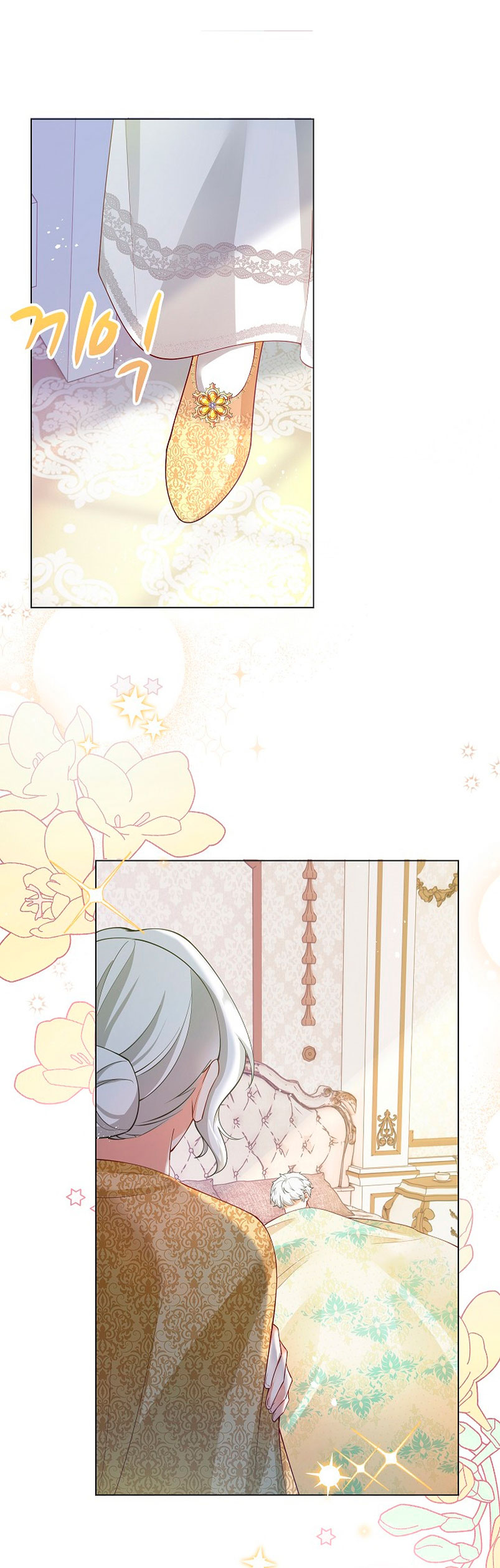 Terminé criando a los hijos de los protagonistas Capítulo 12 - Página 41