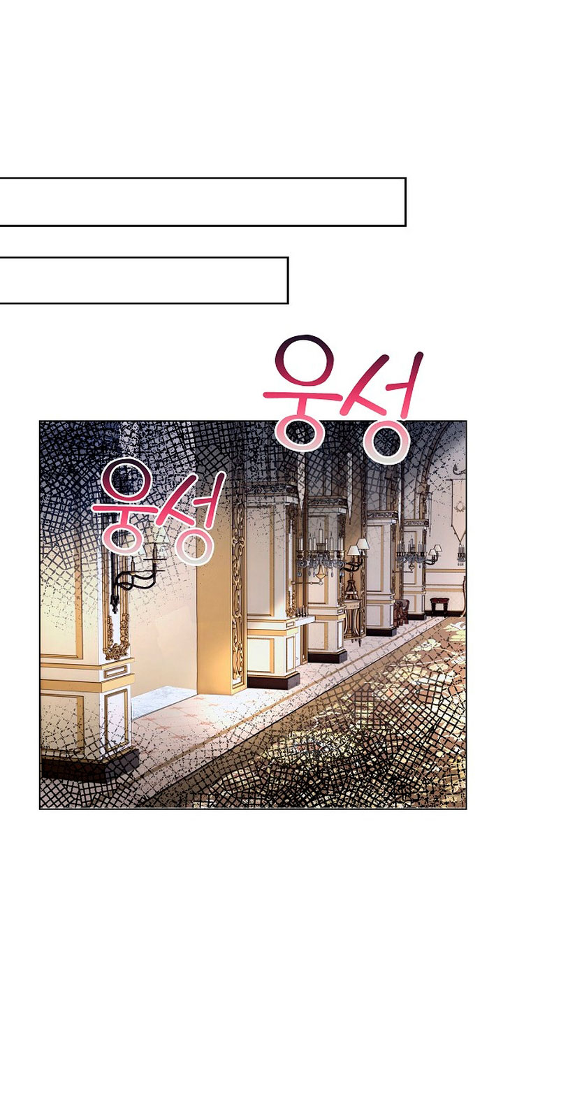 Terminé criando a los hijos de los protagonistas Capítulo 12 - Página 44