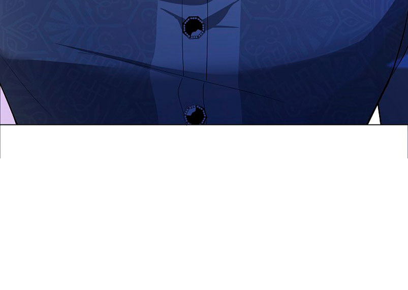 Terminé criando a los hijos de los protagonistas Capítulo 12 - Página 49