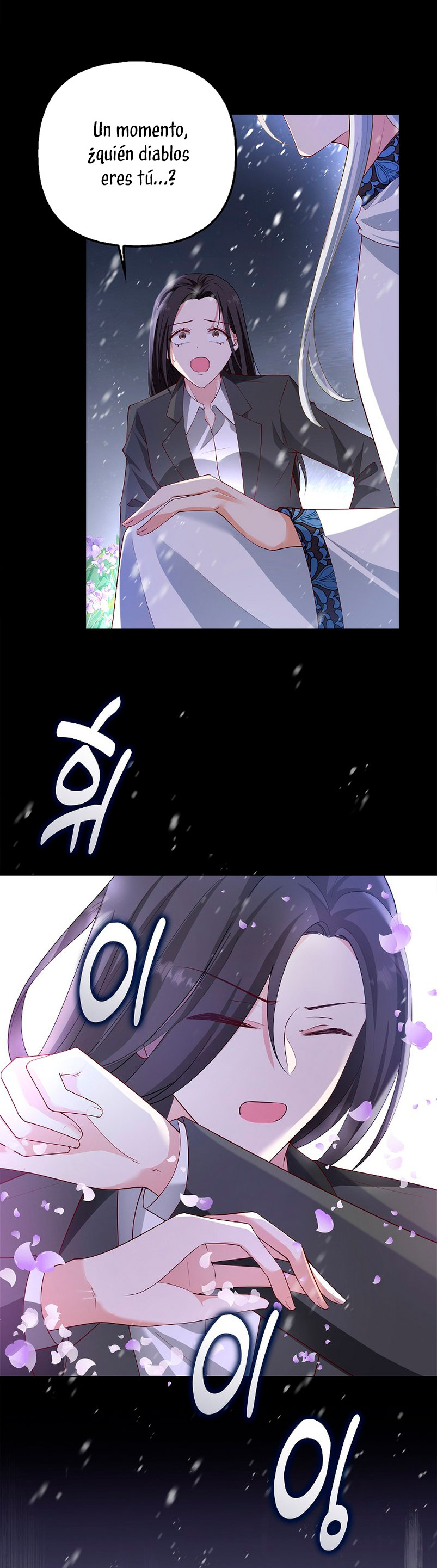 Terminé criando a los hijos de los protagonistas Capítulo 12 - Página 9