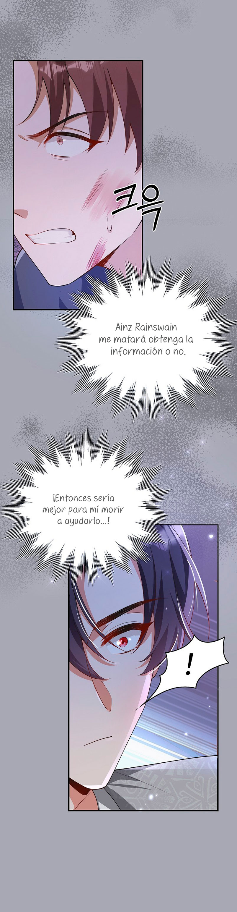 Terminé criando a los hijos de los protagonistas Capítulo 13 - Página 10