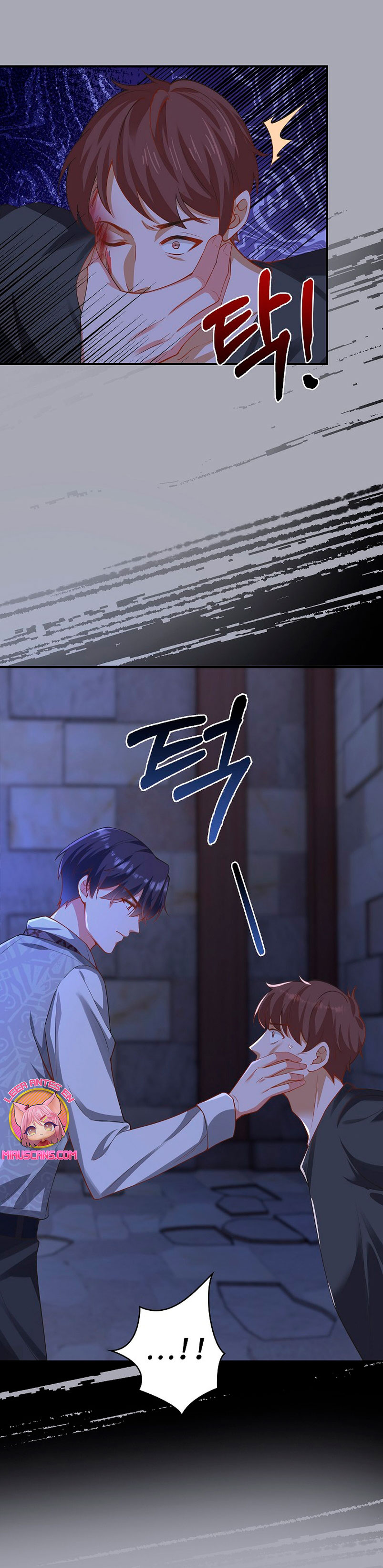 Terminé criando a los hijos de los protagonistas Capítulo 13 - Página 11