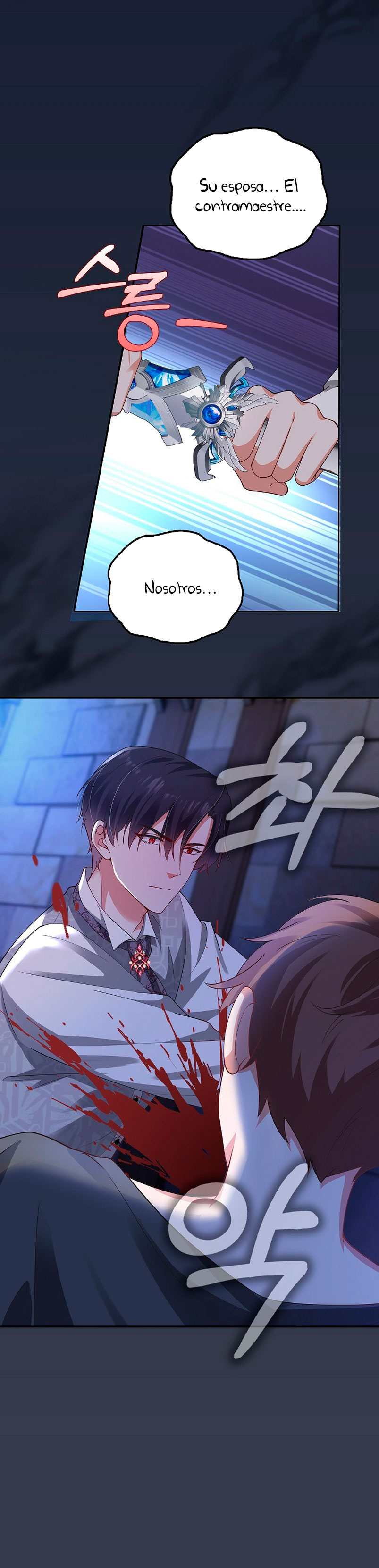 Terminé criando a los hijos de los protagonistas Capítulo 13 - Página 16