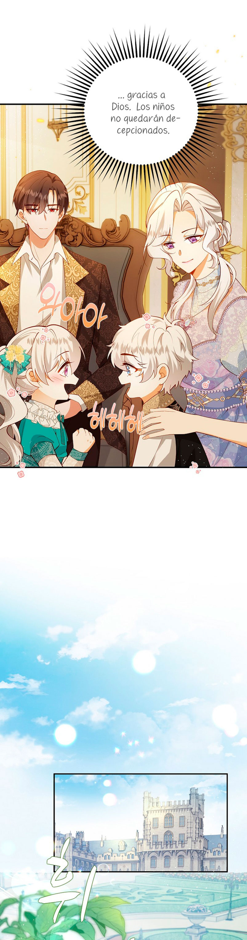 Terminé criando a los hijos de los protagonistas Capítulo 14 - Página 25