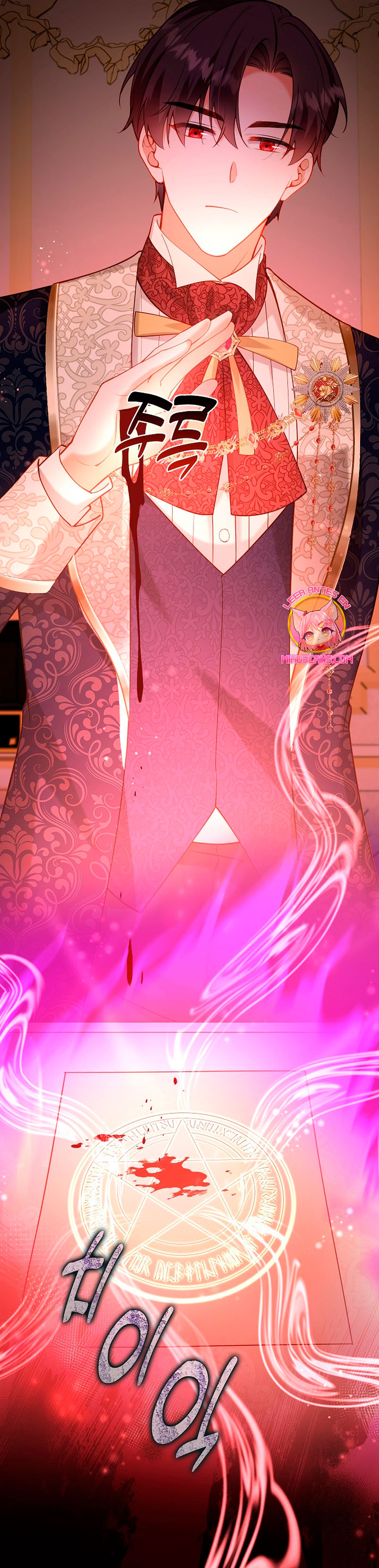 Terminé criando a los hijos de los protagonistas Capítulo 15 - Página 19