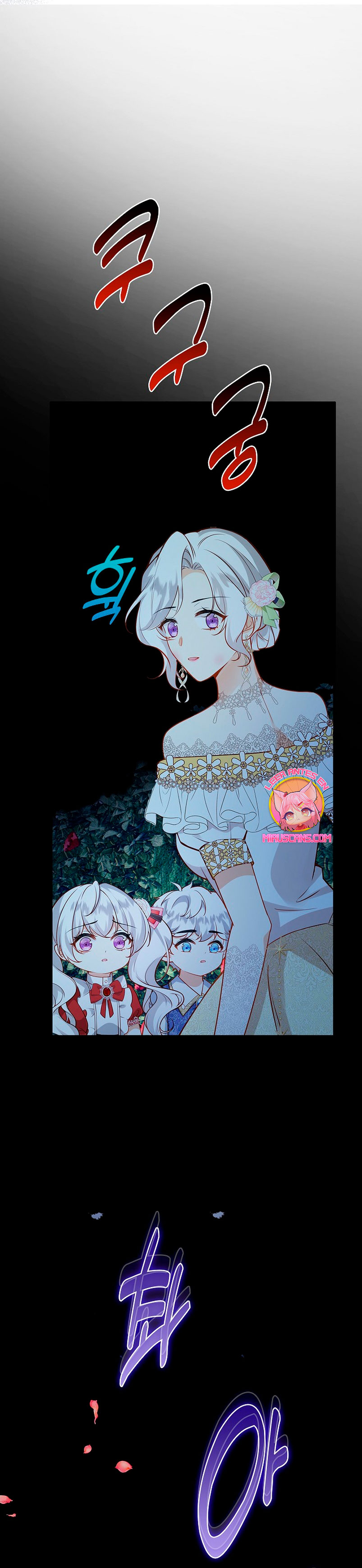 Terminé criando a los hijos de los protagonistas Capítulo 16 - Página 19