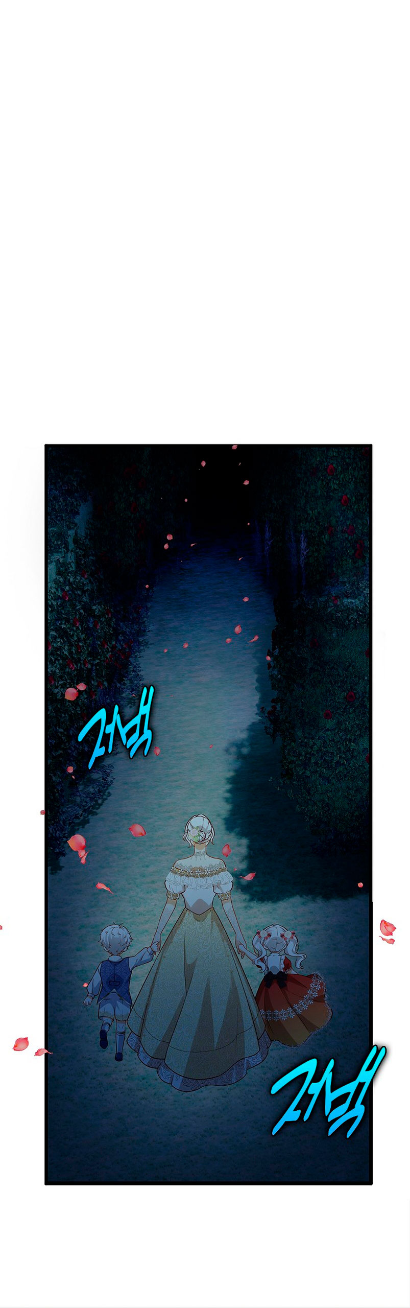 Terminé criando a los hijos de los protagonistas Capítulo 16 - Página 22