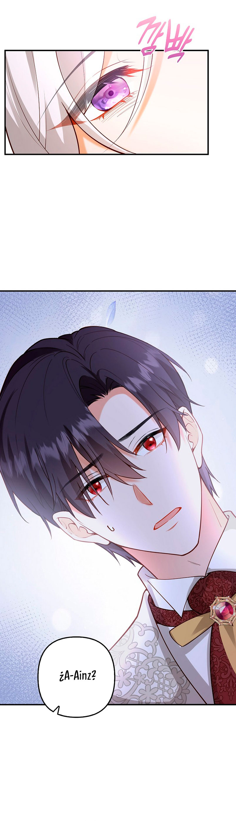 Terminé criando a los hijos de los protagonistas Capítulo 16 - Página 45