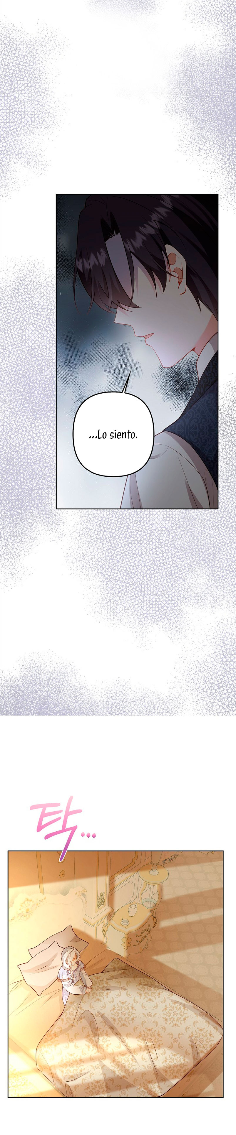 Terminé criando a los hijos de los protagonistas Capítulo 18 - Página 23