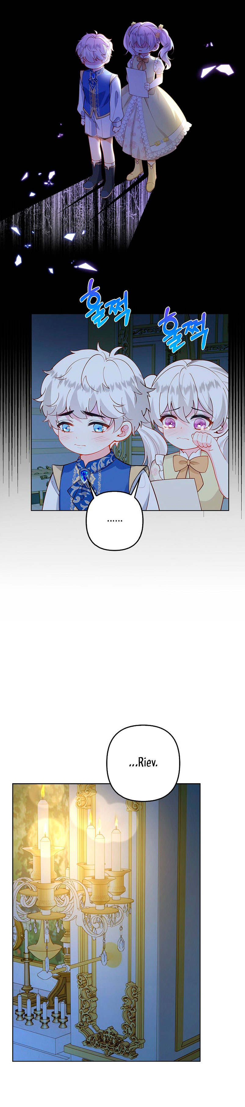 Terminé criando a los hijos de los protagonistas Capítulo 18 - Página 35