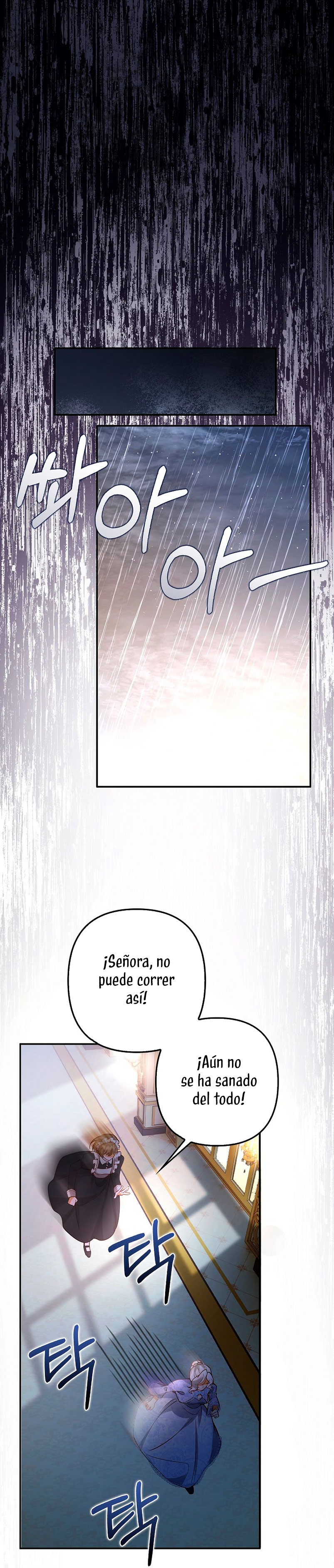 Terminé criando a los hijos de los protagonistas Capítulo 19 - Página 15