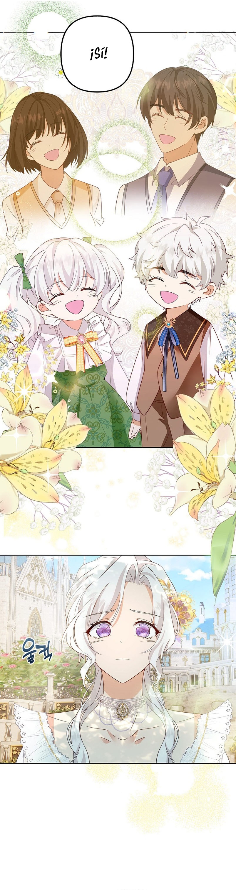 Terminé criando a los hijos de los protagonistas Capítulo 2 - Página 7