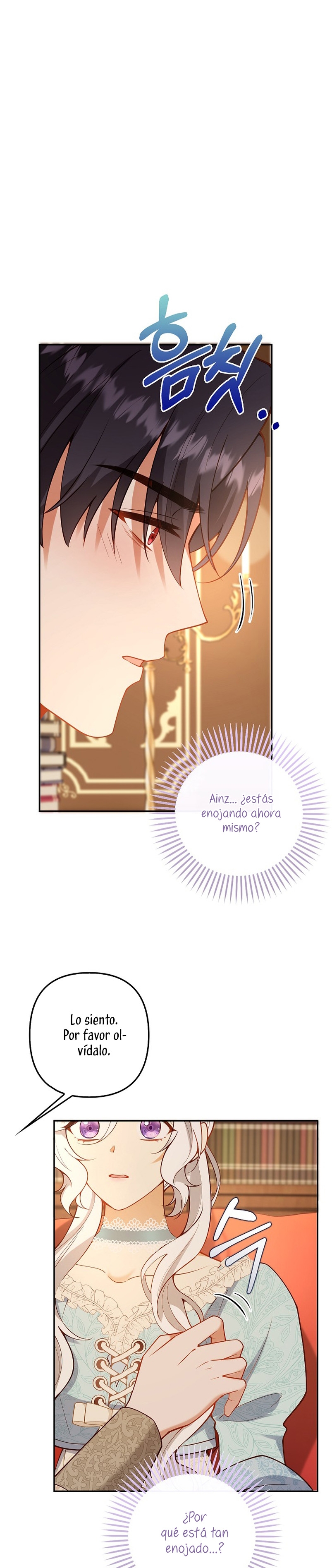 Terminé criando a los hijos de los protagonistas Capítulo 20 - Página 31