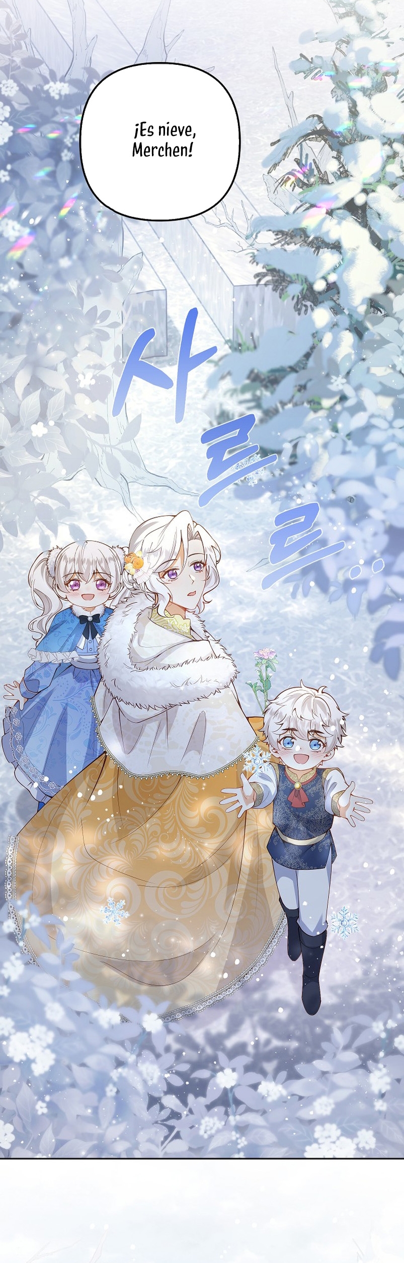 Terminé criando a los hijos de los protagonistas Capítulo 20 - Página 7