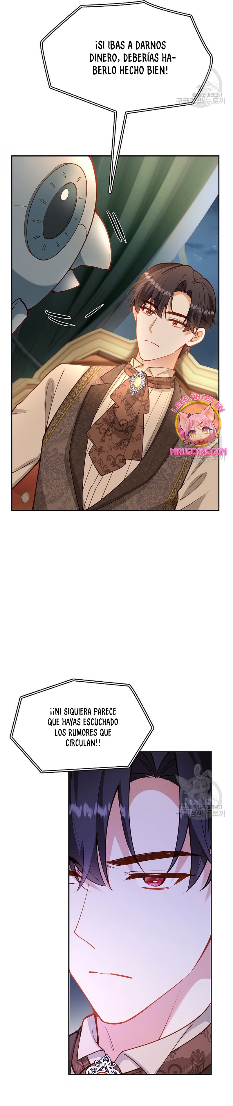 Terminé criando a los hijos de los protagonistas Capítulo 21 - Página 10