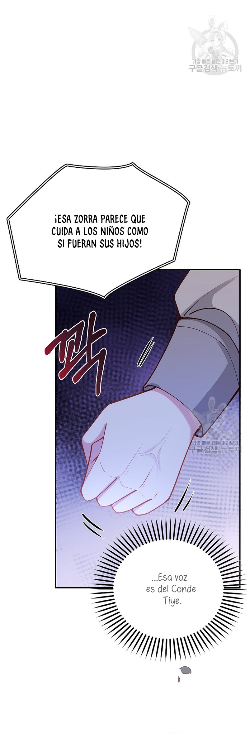 Terminé criando a los hijos de los protagonistas Capítulo 21 - Página 11