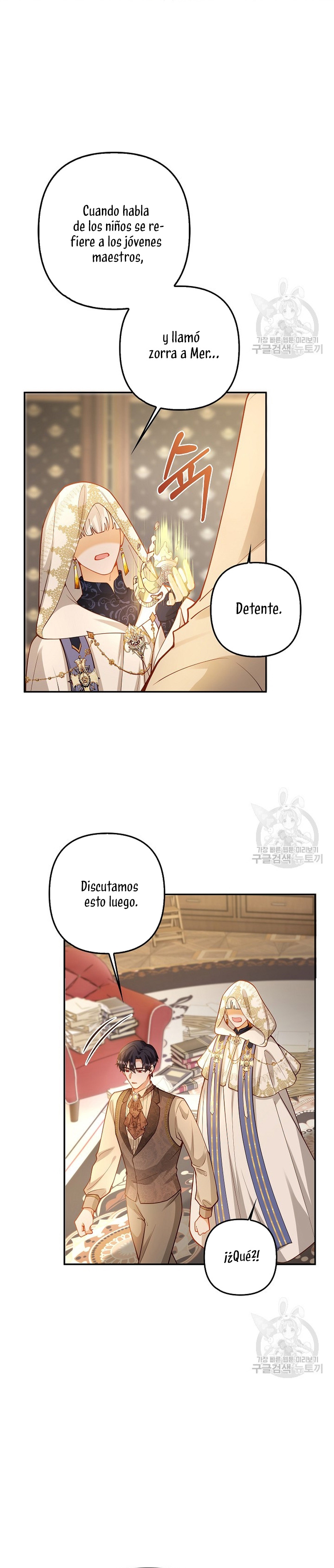 Terminé criando a los hijos de los protagonistas Capítulo 21 - Página 13