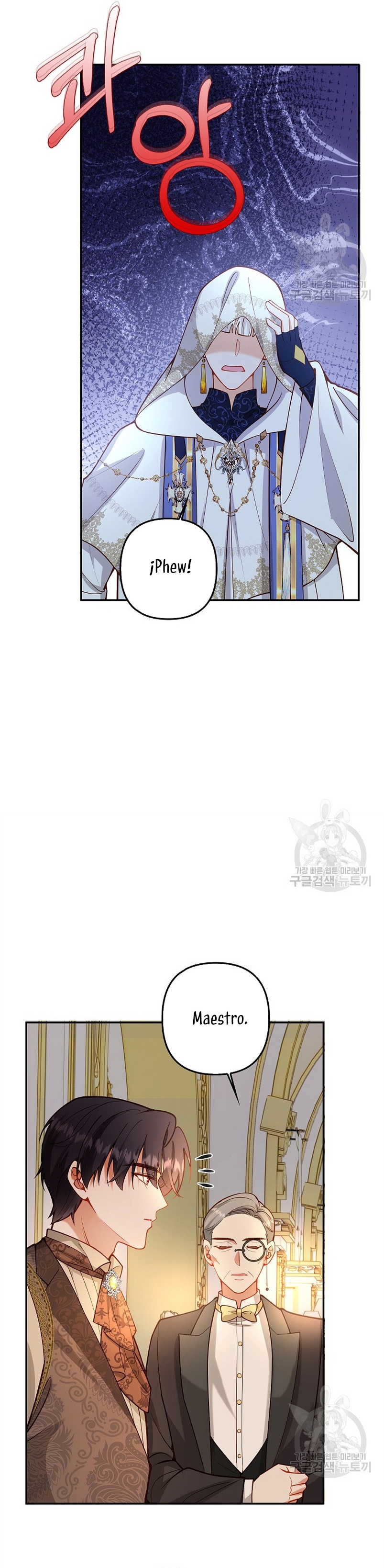 Terminé criando a los hijos de los protagonistas Capítulo 21 - Página 16