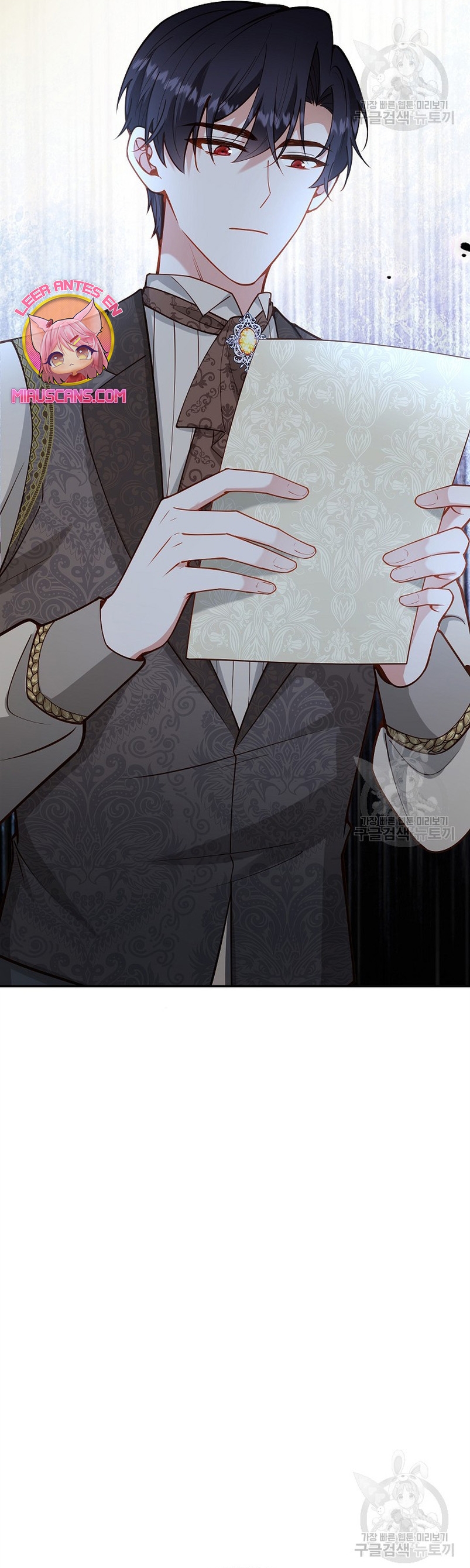 Terminé criando a los hijos de los protagonistas Capítulo 21 - Página 18