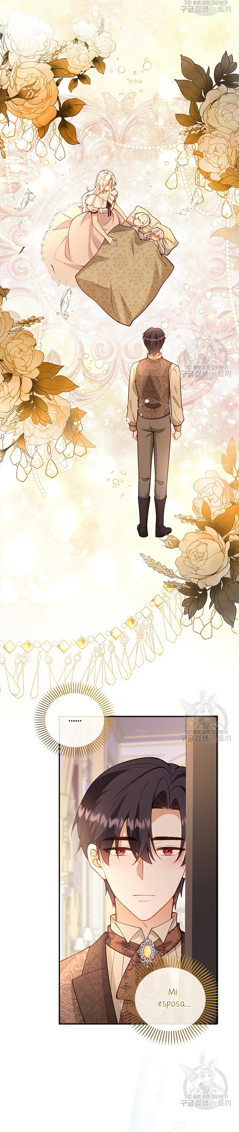 Terminé criando a los hijos de los protagonistas Capítulo 21 - Página 20