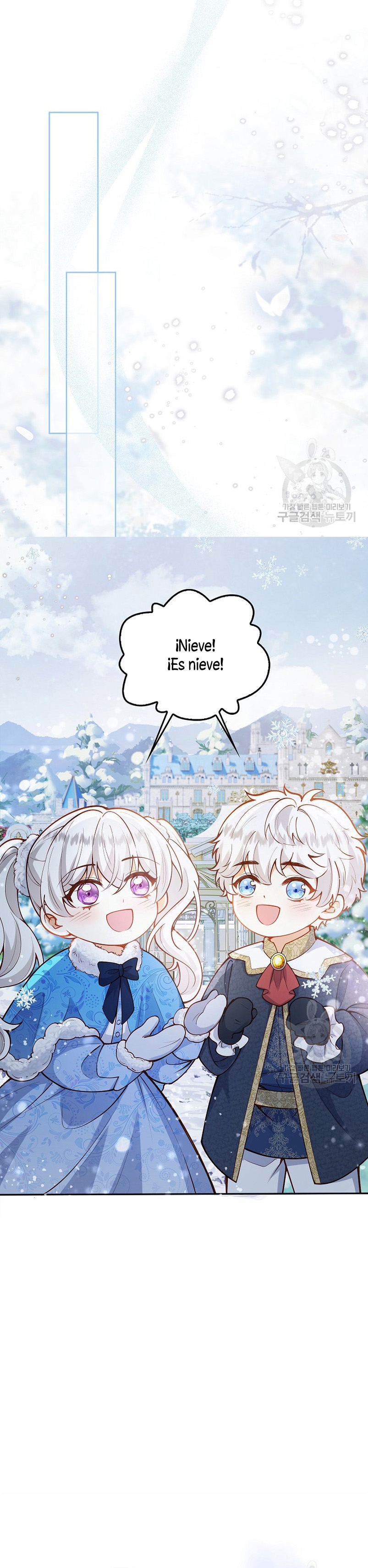 Terminé criando a los hijos de los protagonistas Capítulo 21 - Página 21