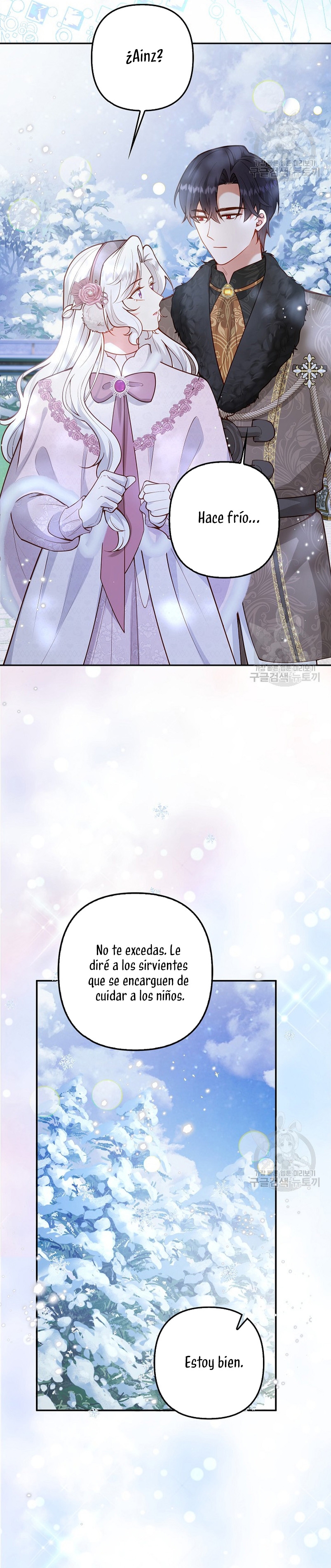 Terminé criando a los hijos de los protagonistas Capítulo 21 - Página 23