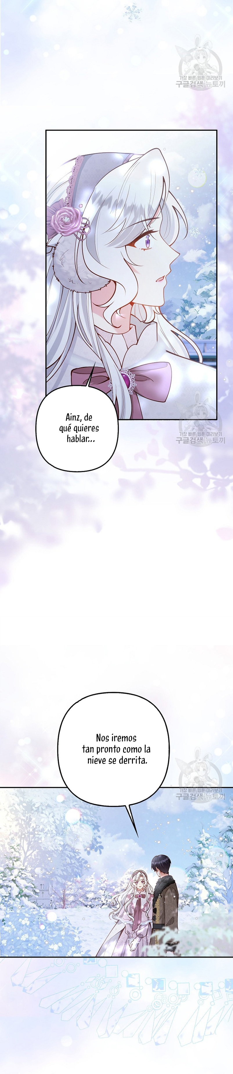 Terminé criando a los hijos de los protagonistas Capítulo 21 - Página 24
