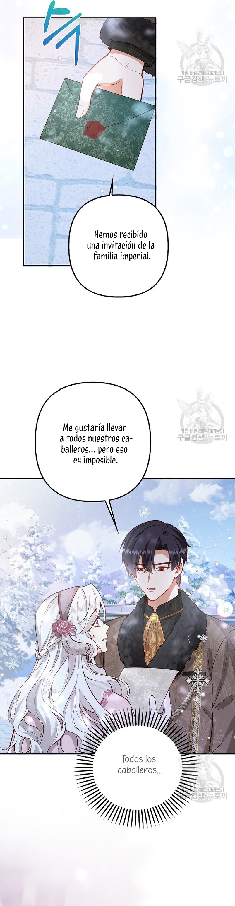 Terminé criando a los hijos de los protagonistas Capítulo 21 - Página 25