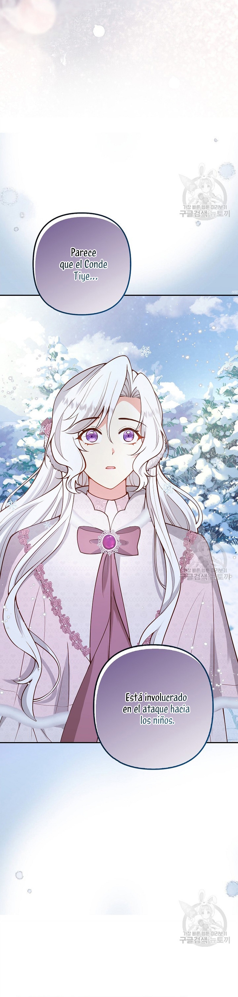 Terminé criando a los hijos de los protagonistas Capítulo 21 - Página 27