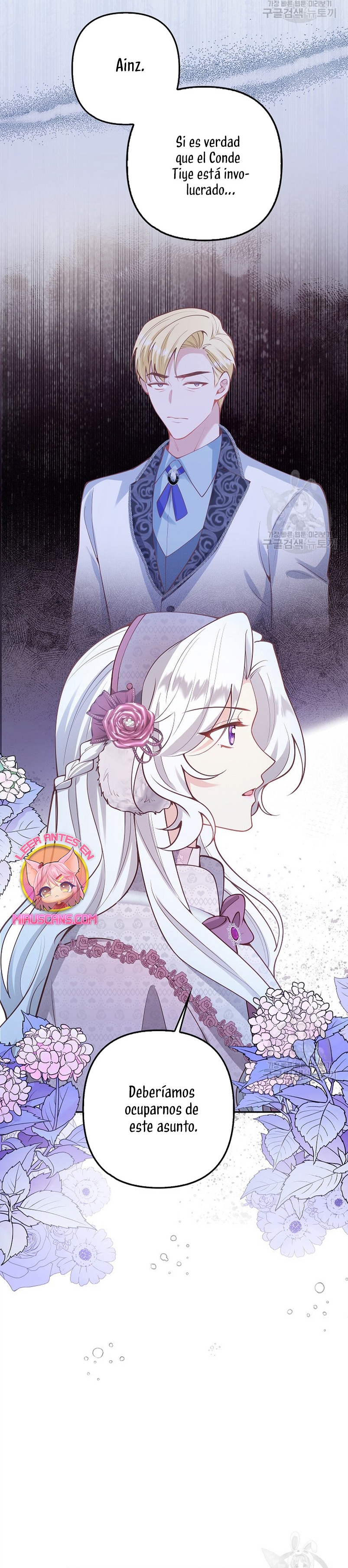 Terminé criando a los hijos de los protagonistas Capítulo 21 - Página 29