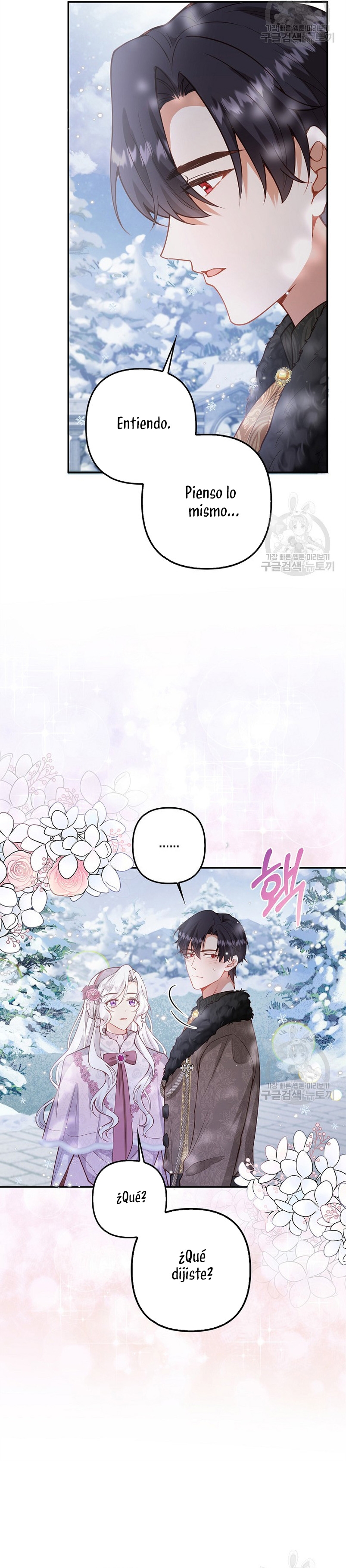 Terminé criando a los hijos de los protagonistas Capítulo 21 - Página 30