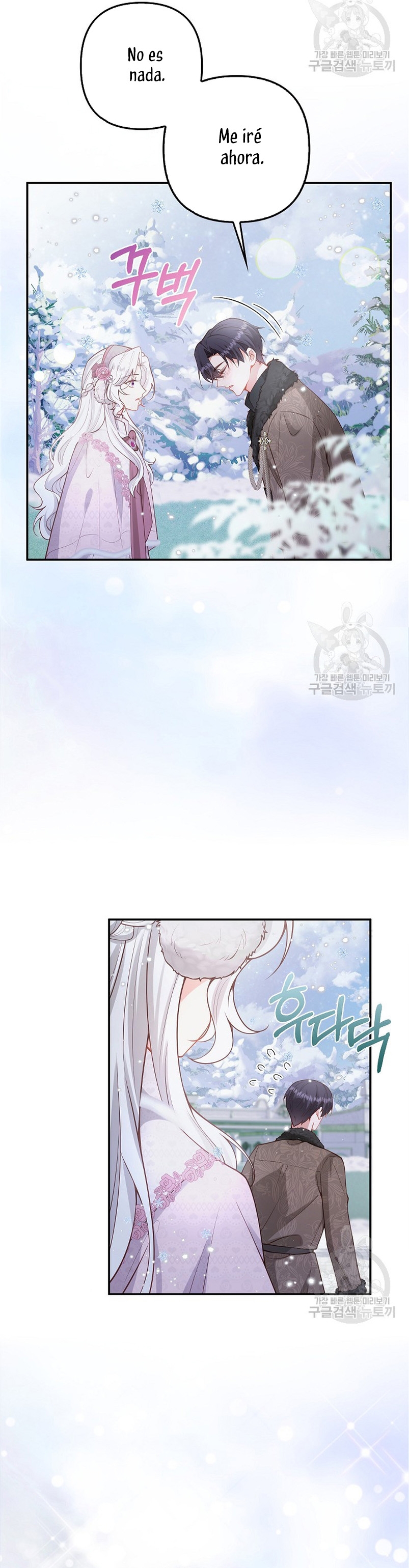 Terminé criando a los hijos de los protagonistas Capítulo 21 - Página 31