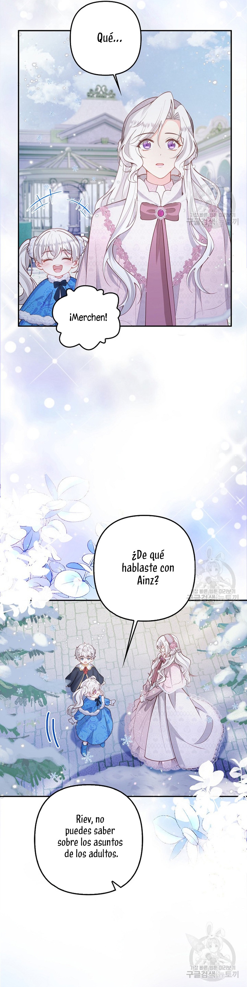 Terminé criando a los hijos de los protagonistas Capítulo 21 - Página 32