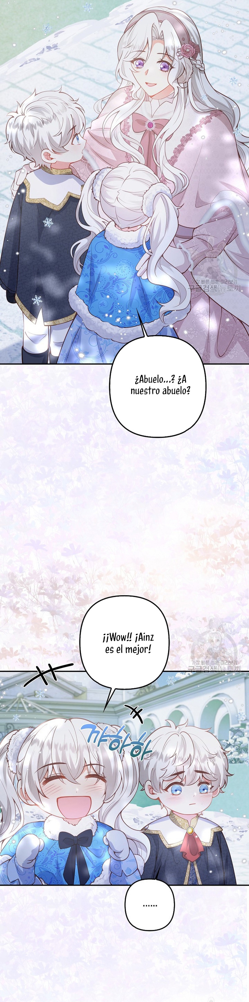 Terminé criando a los hijos de los protagonistas Capítulo 21 - Página 35